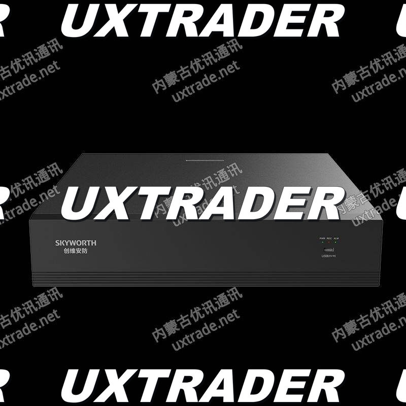 Skyworth 64-Channel 8-Bay NVR
