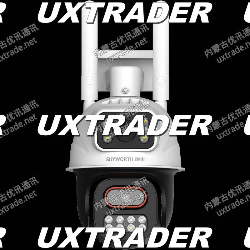 Skyworth 8MP Smart PTZ Camera