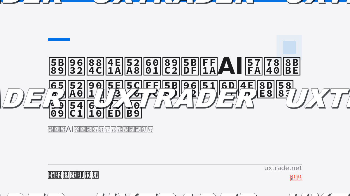 安防行业动态观察：AI基础设施加速布局，安防出海与跨境选品成热点